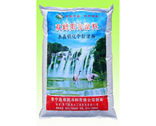 昆山采购聚丙烯酸生产厂家