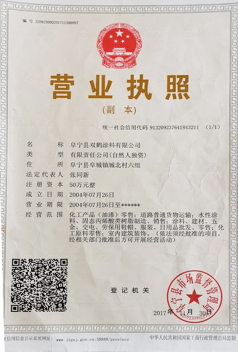 91精品国产麻豆国产自产在线生产厂家